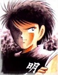 Avatar de l’utilisateur